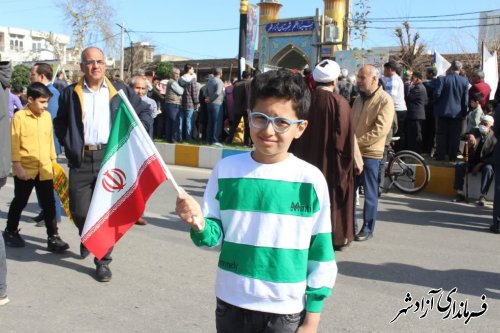 گزارش تصویری || مراسم راهپیمایی 22بهمن ماه شهرستان آزادشهر