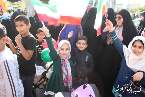 گزارش تصویری || مراسم راهپیمایی 22بهمن ماه شهرستان آزادشهر