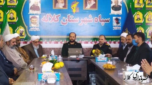 دیدار فرماندار با فرمانده سپاه شهرستان بمناسبت روز پاسدار