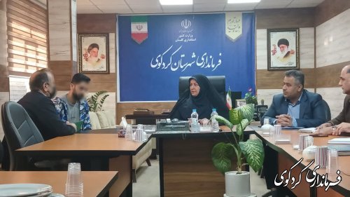 ملاقات عمومی شهروندان با فرماندار کردکوی برگزار شد