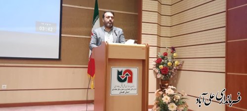 همایش آموزشی بازرسین انتخابات علی‌آباد‌کتول برگزار شد