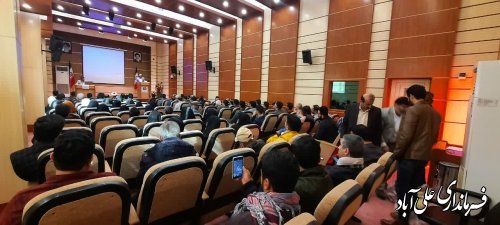 همایش آموزشی بازرسین انتخابات علی‌آباد‌کتول برگزار شد