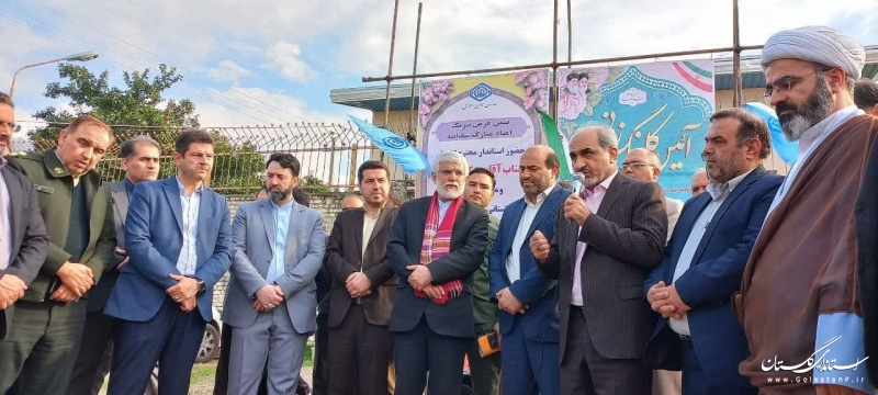 افتتاح 3 کلاس درس مدرسه قدس  روستای زینب آباد با حضور استاندار گلستان