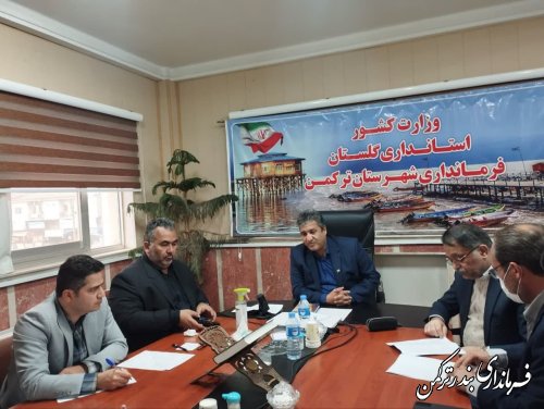 جلسه پیگیری اجرایی مصوبات سفر استاندار به شهرستان ترکمن