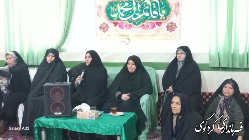 گزارش تصویری || مراسم جشن نیمه شعبان در شهرستان کردکوی