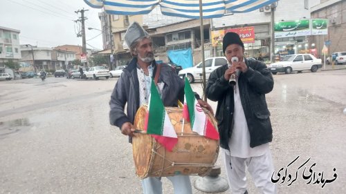 گزارش تصویری || مراسم جشن نیمه شعبان در شهرستان کردکوی