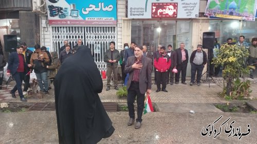 گزارش تصویری || مراسم جشن نیمه شعبان در شهرستان کردکوی