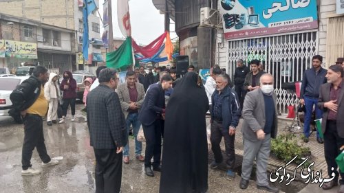 گزارش تصویری || مراسم جشن نیمه شعبان در شهرستان کردکوی
