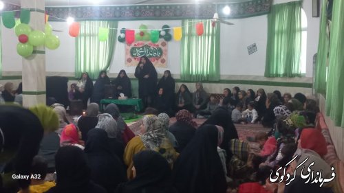 گزارش تصویری || مراسم جشن نیمه شعبان در شهرستان کردکوی