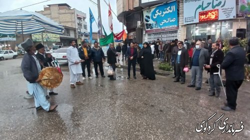 گزارش تصویری || مراسم جشن نیمه شعبان در شهرستان کردکوی