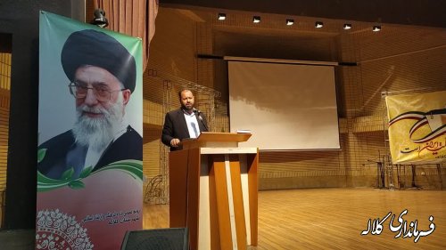 با مشارکت حداکثری مردم در روز 11 اسفند حماسه به یاد ماندنی رقم خواهد خورد