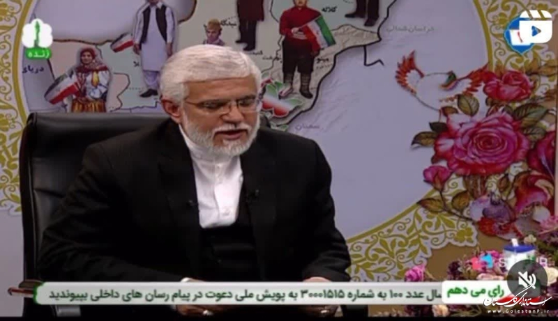 عدالت رسانه ای و تبلغاتی برای نامزدهای انتخابات مجلس در دولت سیزدهم شکل گرفت