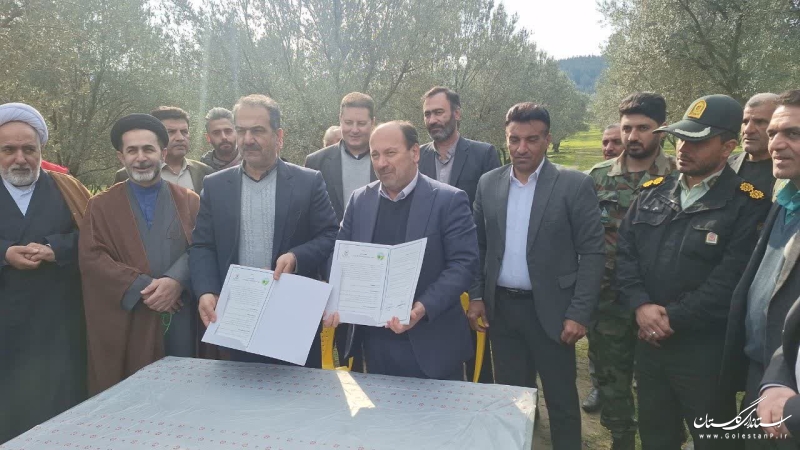 تفاهم نامه همکاری اداره کل منابع طبیعی با اداره کل زندان ها منعقد شد