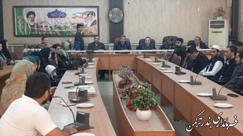 انتخابات یازدهم اسفند با قانونمندی كامل در بندرترکمن برگزار شد