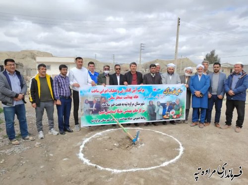 گام اول فرامین مقام معظم رهبری در اولین ساعات سال جدید در شهرستان مراوه‌تپه تحقق یافت