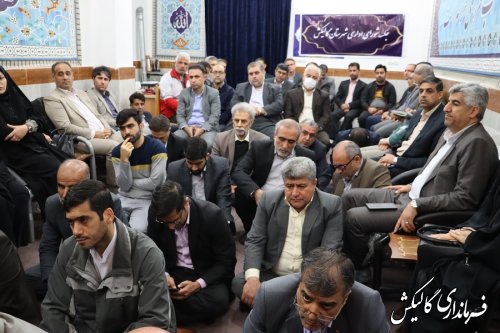 نخستین جلسه شورای اداری شهرستان گالیکش در سال 1403 برگزار شد