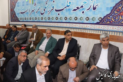 نخستین جلسه شورای اداری شهرستان گالیکش در سال 1403 برگزار شد
