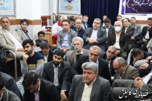 نخستین جلسه شورای اداری شهرستان گالیکش در سال 1403 برگزار شد