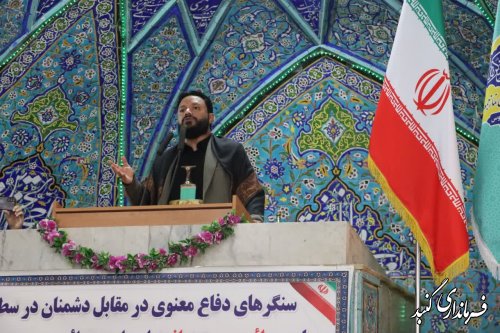 گزارش تصویری || خروش مردم گنبدکاووس در راهپیمایی روز قدس