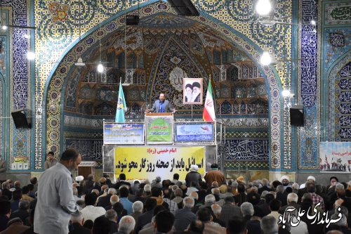 مردم شهرستان علی آبادکتول در روز جهانی قدس