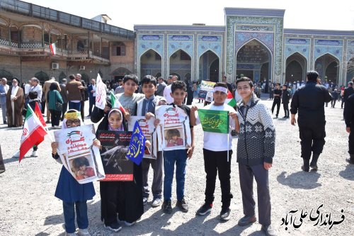 مردم شهرستان علی آبادکتول در روز جهانی قدس