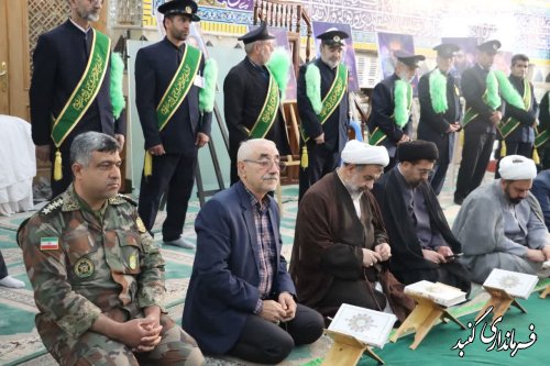 گزارش تصویری||آیین غبارروبی مضجع شریف حضرت یحیی‌بن زید علیه‌السلام برگزار شد