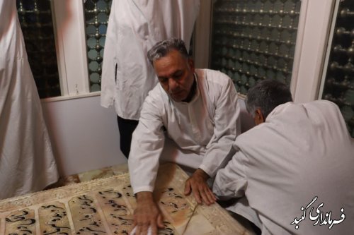 گزارش تصویری||آیین غبارروبی مضجع شریف حضرت یحیی‌بن زید علیه‌السلام برگزار شد