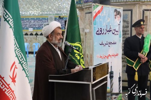 گزارش تصویری||آیین غبارروبی مضجع شریف حضرت یحیی‌بن زید علیه‌السلام برگزار شد