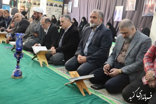 گزارش تصویری||آیین غبارروبی مضجع شریف حضرت یحیی‌بن زید علیه‌السلام برگزار شد