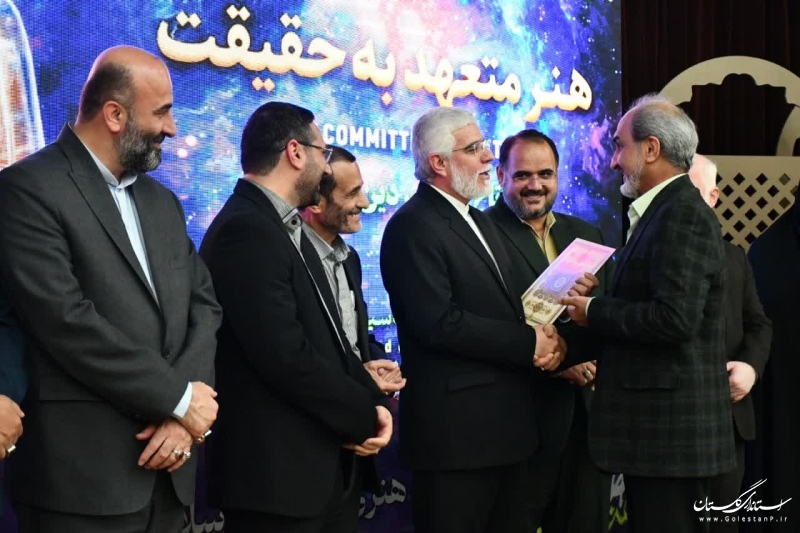 چهره سال هنر انقلاب اسلامی استان گلستان معرفی شد