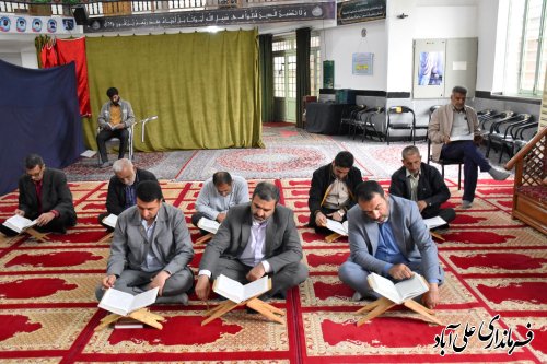 مراسم اختتامیه طرح ضیافت نور شهرستان برگزار شد