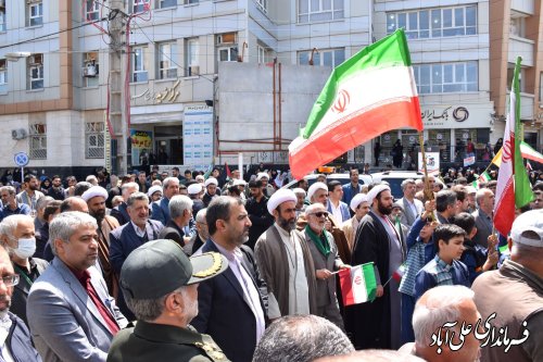 حمایت مردم شهید پرور شهرستان علی آبادکتول از حملات پهپادی و موشکی ایران