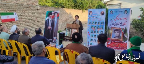 یادواره شهدای ورزشکار شهرستان برگزار شد