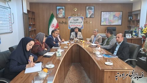 اولین جلسه کارگروه پسماند شهرستان مراوه‌تپه برگزار شد
