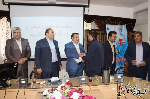 دستگاه پیشرفته اتو آنالایزر بیوشیمی در آزمایشگاه مرکزی گالیکش نصب و راه اندازی شد