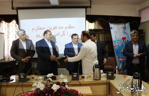 دستگاه پیشرفته اتو آنالایزر بیوشیمی در آزمایشگاه مرکزی گالیکش نصب و راه اندازی شد