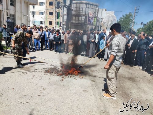 تجمع مردم ولایتمدار گالیکش در حمایت از مردم مظلوم غزه و فلسطین