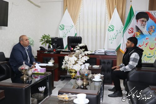 ملاقات مردمی فرماندار گالیکش با تنی چند از مراجعین و شهروندان برگزار شد