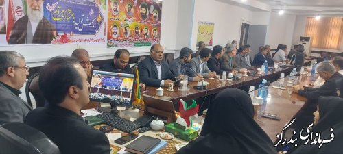 جلسه تجلیل از شوراهای روستایی و شهری شهرستان بندرگز