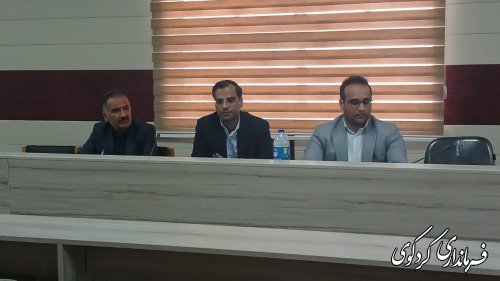 جلسه کارگروه کشاورزی و منابع با محوریت برداشت گندم و کلزا شهرستان کردکوی
