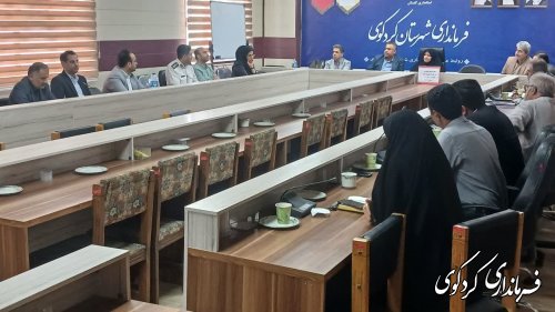 جلسه کارگروه کشاورزی و منابع با محوریت برداشت گندم و کلزا شهرستان کردکوی