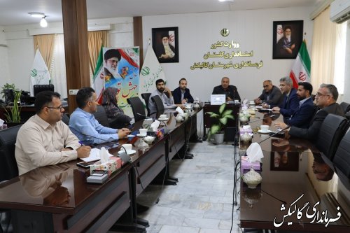 برگزاری آئین بزرگداشت مختومقلی فراغی شاعر و عارف نامی ترکمن در شهرستان 