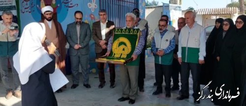 گزارش تصویری|| مراسم روز دختر و دهه کرامت در دبستان گل بندرگز