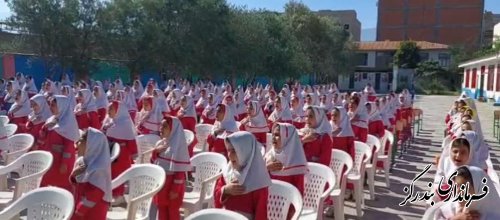 گزارش تصویری|| مراسم روز دختر و دهه کرامت در دبستان گل بندرگز