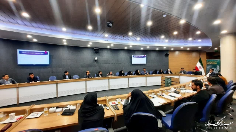 برگزاری جلسه توجیهی اجرای طرح ملی نهضت مشارکت اجتماعی در گلستان