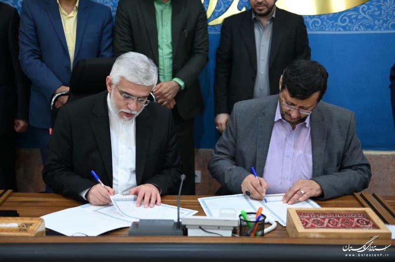 امضا تفاهم نامه همکاری مشترک بین استانداری گلستان و شرکت دخانیات ایران