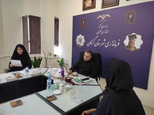 فرماندار گرگان میزبان شهروندان گرگانی