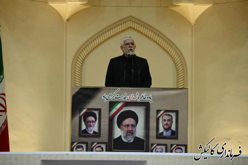 حضور فرماندار گالیکش و همراهان در مراسم گرامیداشت شهید جمهور در مصلی وحدت گرگان