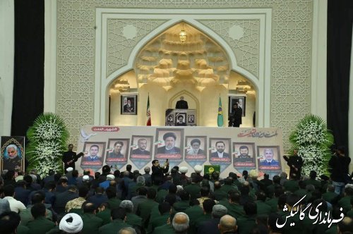حضور فرماندار گالیکش و همراهان در مراسم گرامیداشت شهید جمهور در مصلی وحدت گرگان
