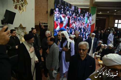 حضور فرماندار گالیکش و همراهان در مراسم گرامیداشت شهید جمهور در مصلی وحدت گرگان